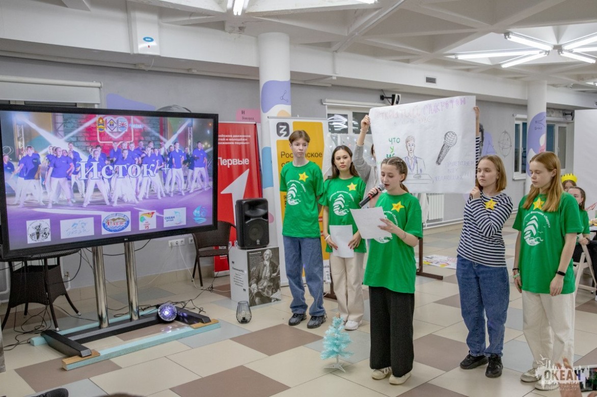 Конкурс «Исток+» для участников «Океанского форума» в самом разгаре