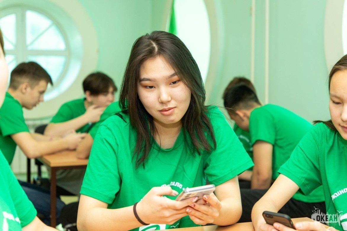 «Как дружить в сети?»: океанцы учились информационной безопасности