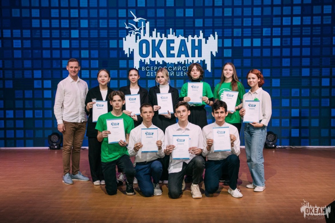 Итоги 4 смены подвели в дружине-флотилии «Парус»