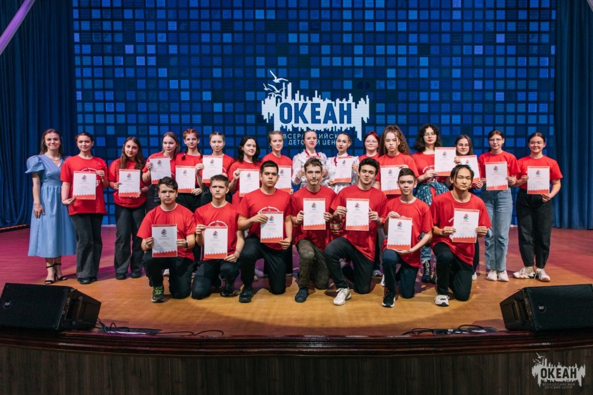 Церемония награждения: в дружине «Бригантина» отметили самых активных участников программ «Технофестиваль» и «Изобретатели будущего»