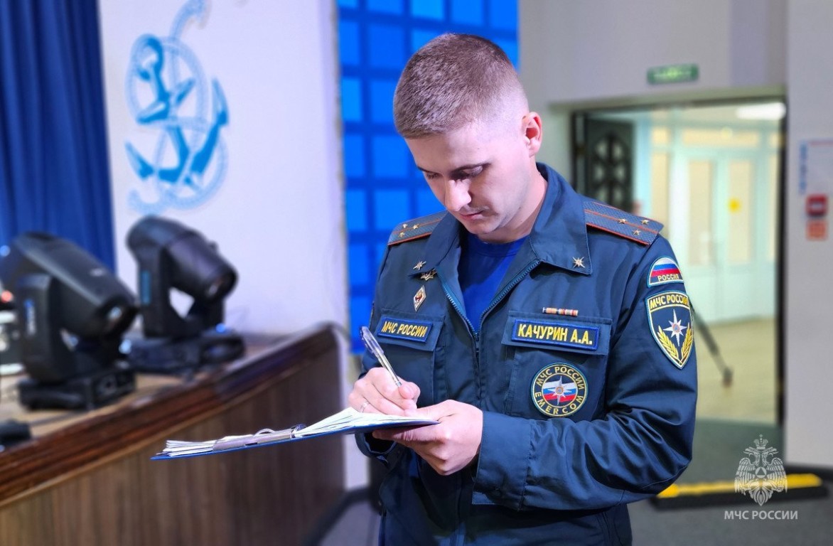 В ВДЦ «Океан» прошла плановая проверка пожарной безопасности