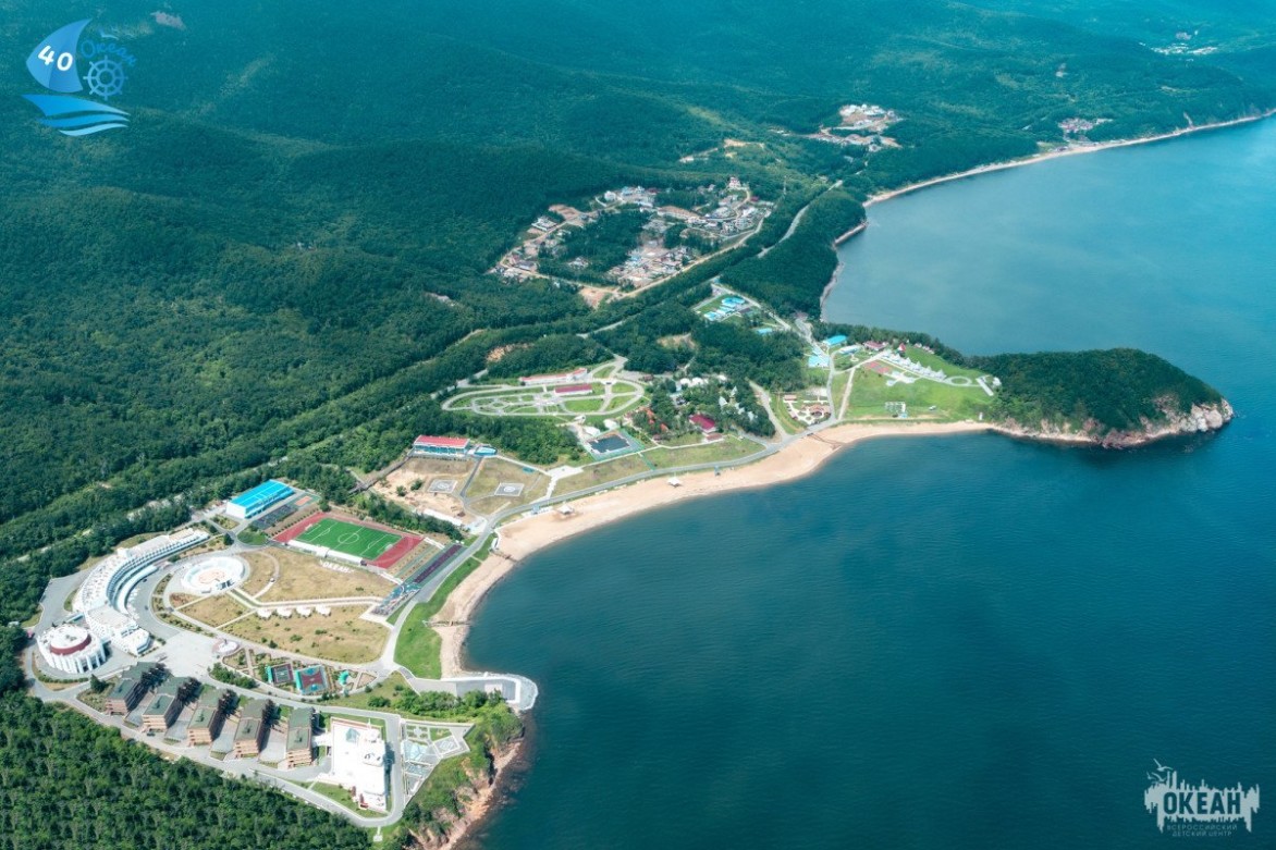 Всероссийский детский центр «Океан» празднует юбилей!