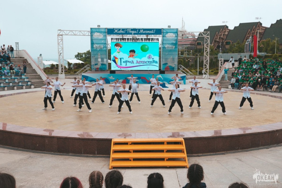 Океанцы поддержали флешмоб «Движения Первых»