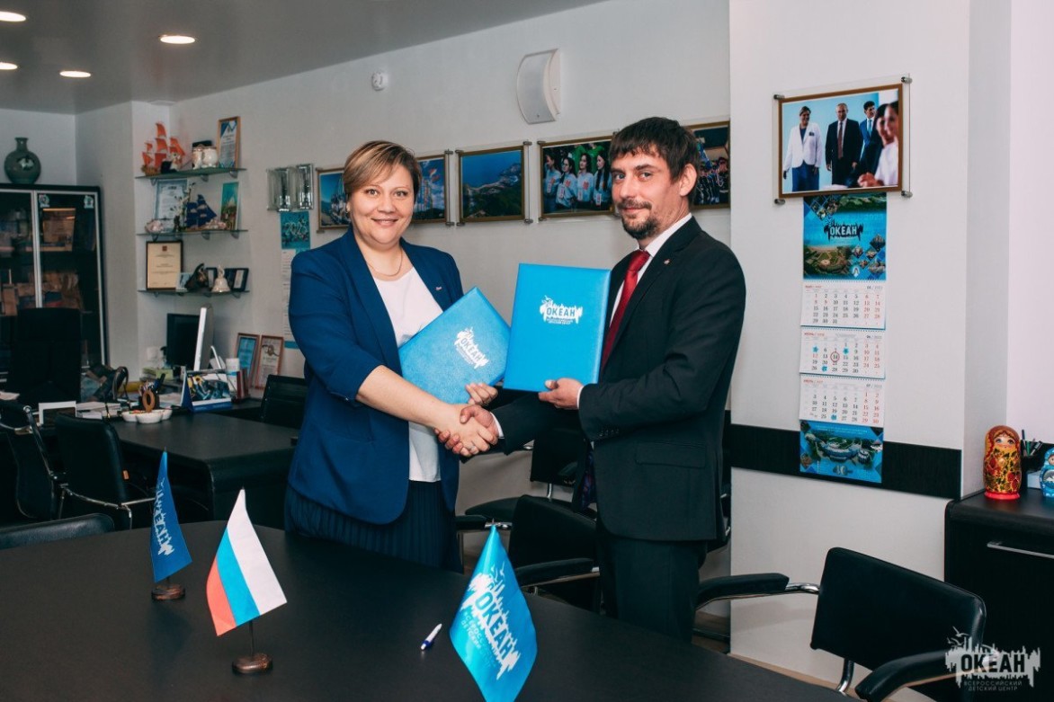 Курчатовский институт и Судостроительный комплекс «Звезда» стали партнёрами ВДЦ «Океан»