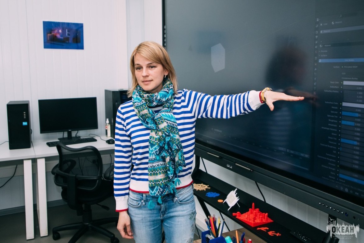 Педагог «Океана» участвует во Всероссийском конкурсе «Сердце отдаю детям»