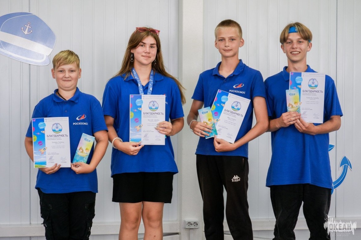 Подведены итоги программы «Морской старт»