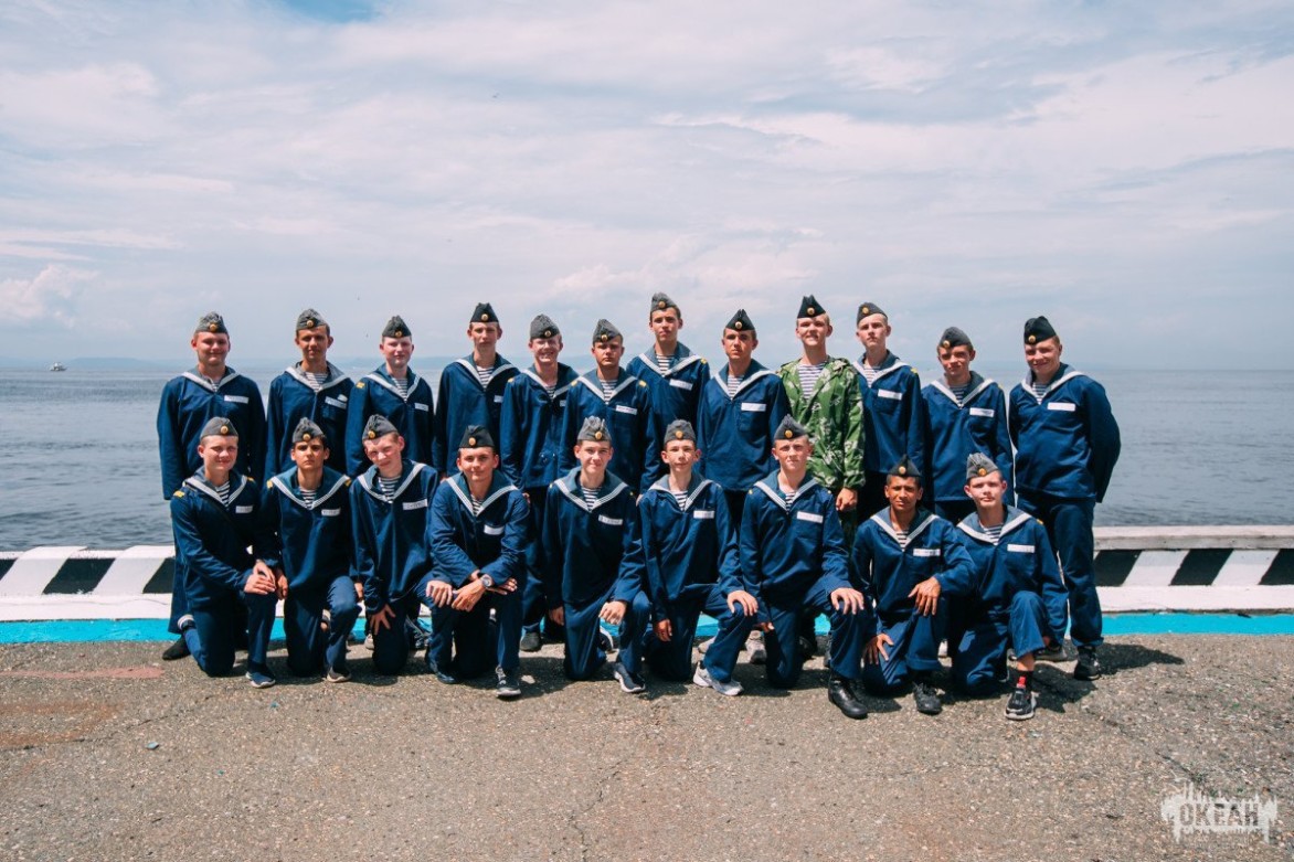 Воспитанники ВДЦ «Океан» примут участие в праздновании Дня военно-морского флота России