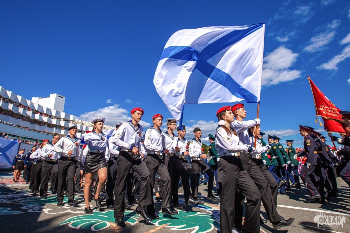 Всероссийский детский центр «Океан» поздравляет с Днём военно-морского флота!