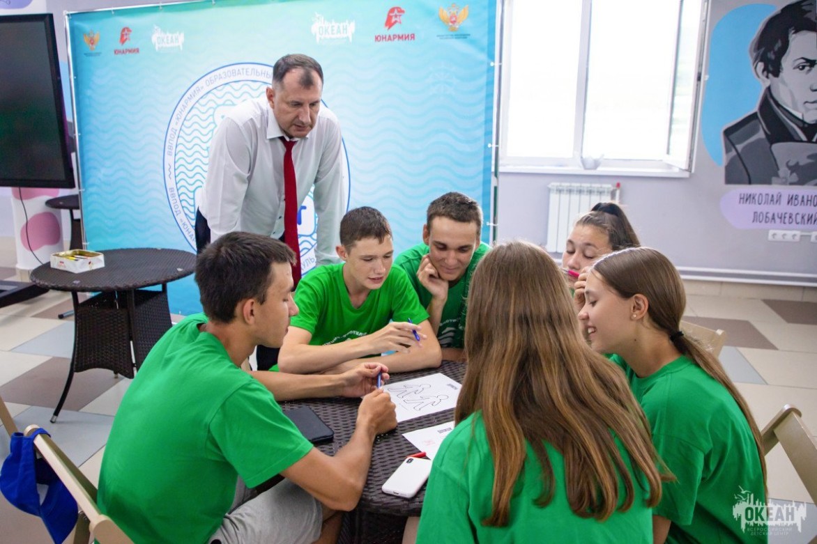 Борьбу с экстремизмом и терроризмом обсудили в детском центре «Океан»