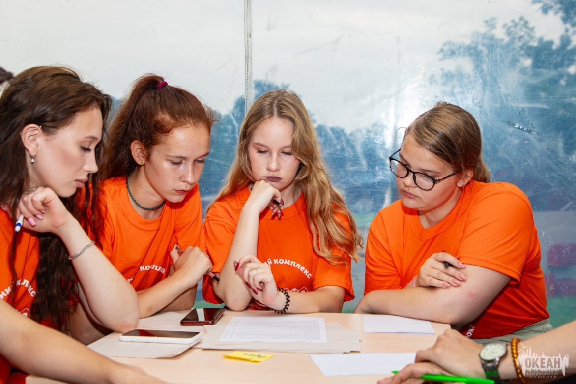 «Бизнес-лагерь» в ВДЦ «Океан» открывает детям новые горизонты!