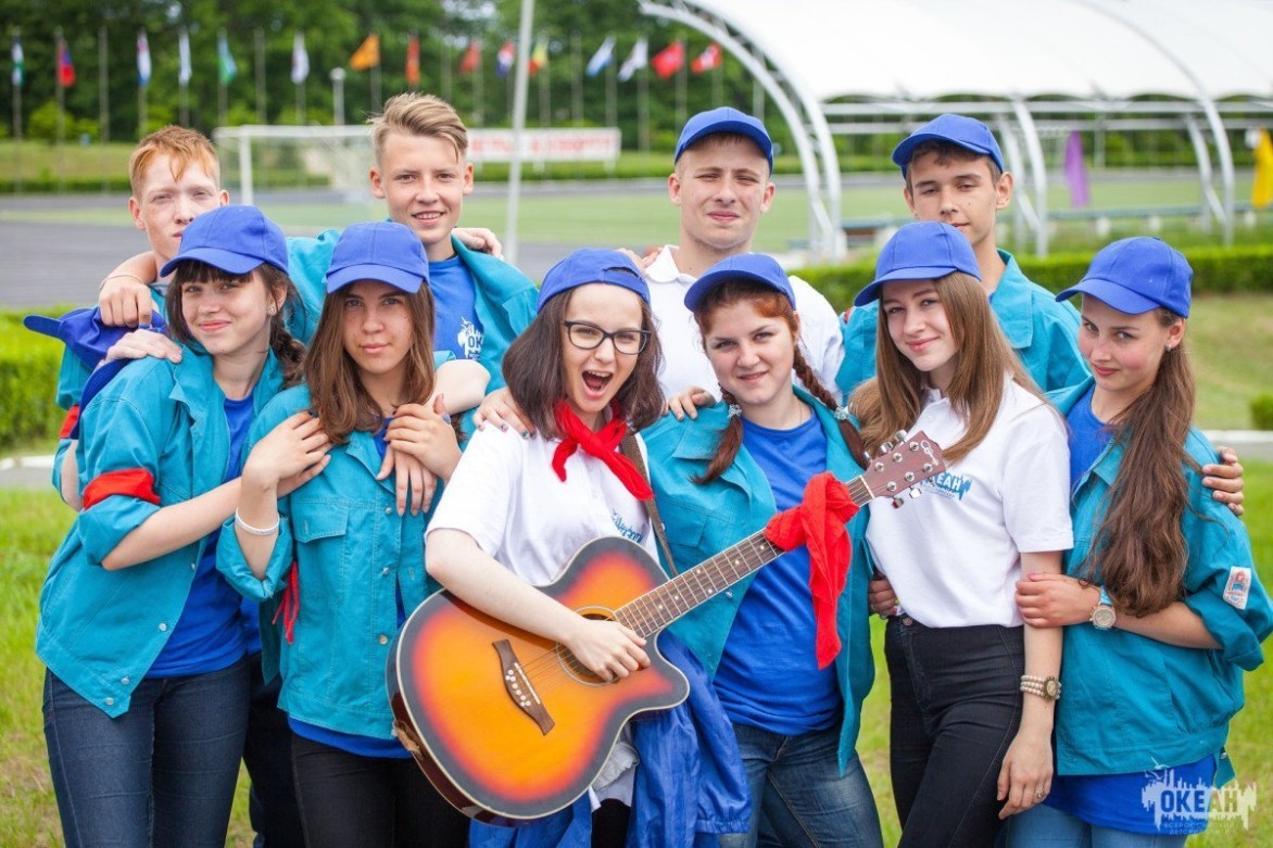 Детский центр поздравляет с Днём океанской дружбы!