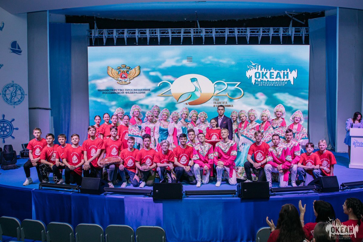 «Инновациям – старт!»: церемония награждения участников программы