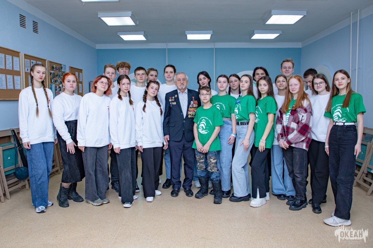 В детском центре «Океан» состоялась встреча с ветеранами, посвящённая Дню памяти воинов-интернационалистов