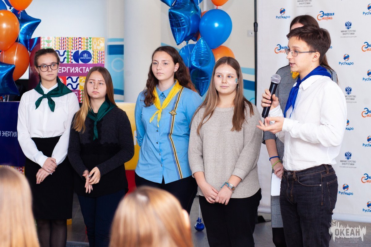 «Энергия старта»: школьники осваивают электроэнергетику