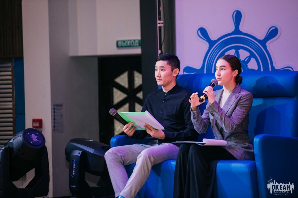 Океанцы посетили Всероссийский урок «Финансовая безопасность личности в сети Интернет»