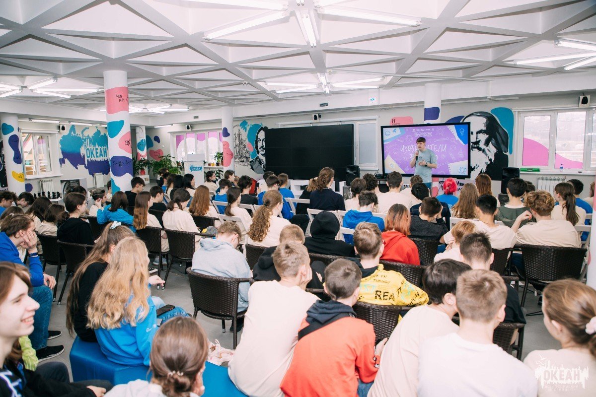 «Изобретатели будущего»: блогер Владимир Филатов стал гостем ВДЦ «Океан»