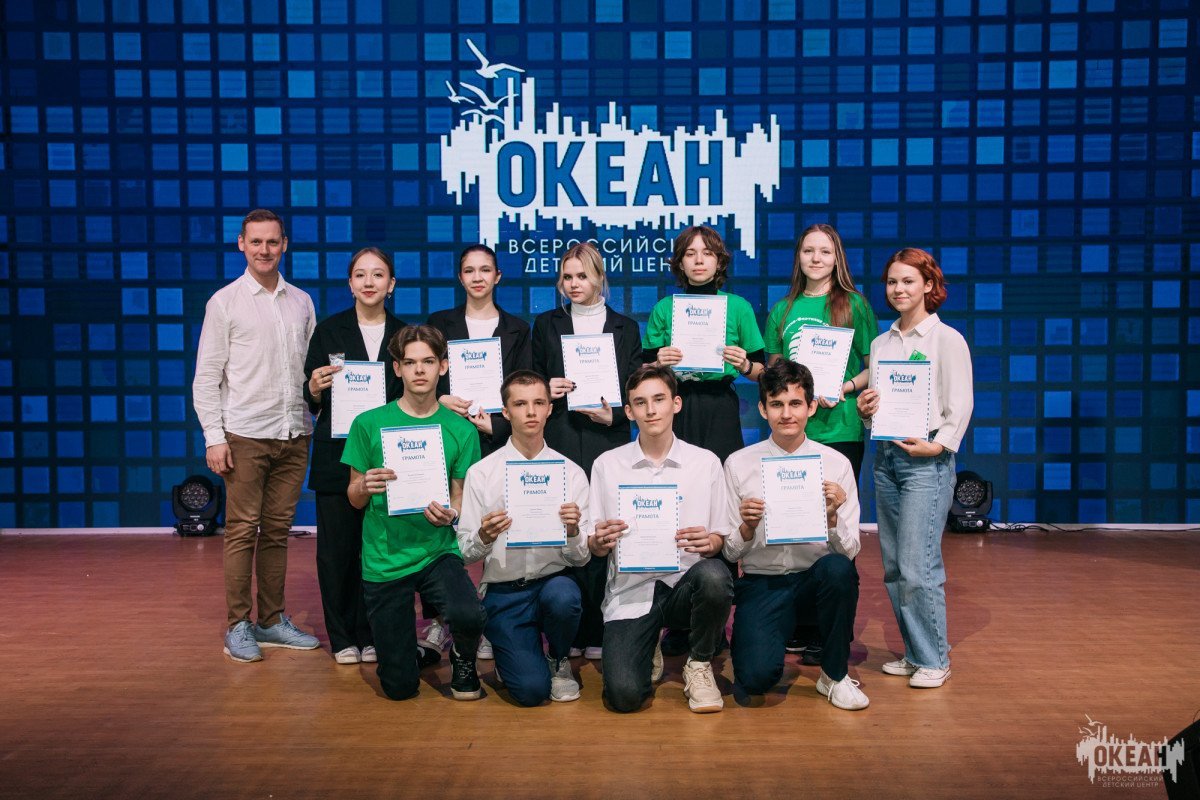 Итоги 4 смены подвели в дружине-флотилии «Парус»