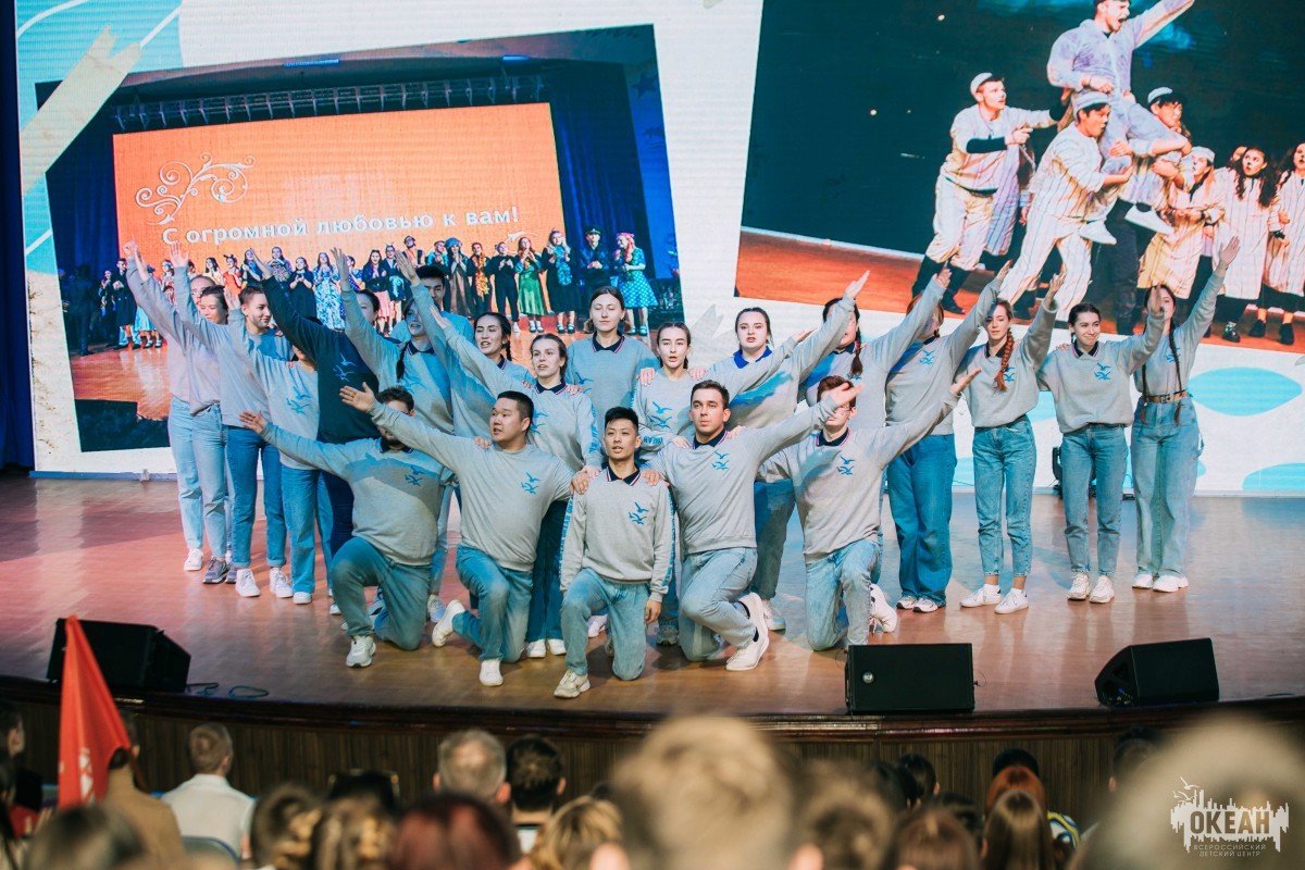 «Здоровое поколение»: океанцы отпраздновали открытие пятой смены!