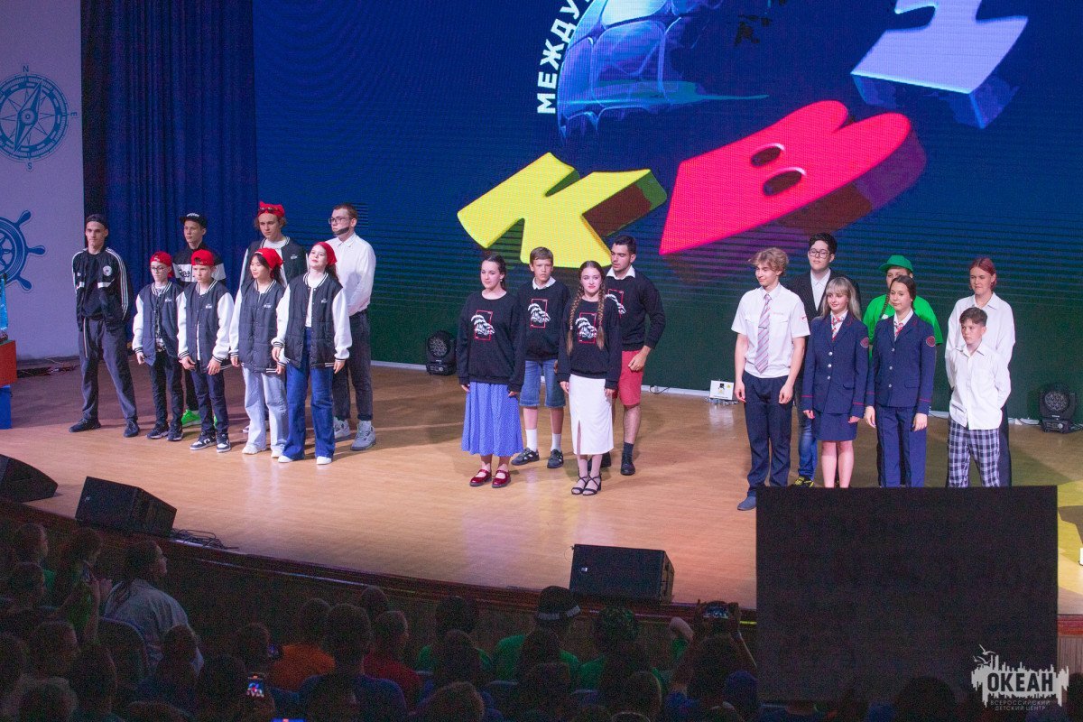 Шоу-мастер: зрителем летнего кубка КВН стал актёр Владислав Канопка