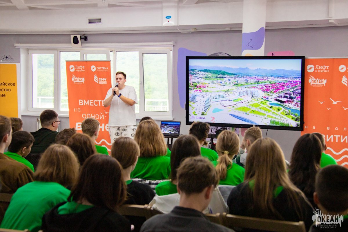 «#ПроУспех»: в гости к участникам программы приехал спикер проекта «Вдохновители»