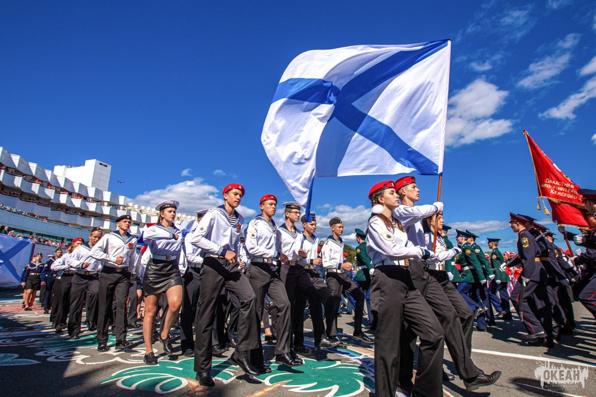 Всероссийский детский центр «Океан» поздравляет с Днём военно-морского флота!