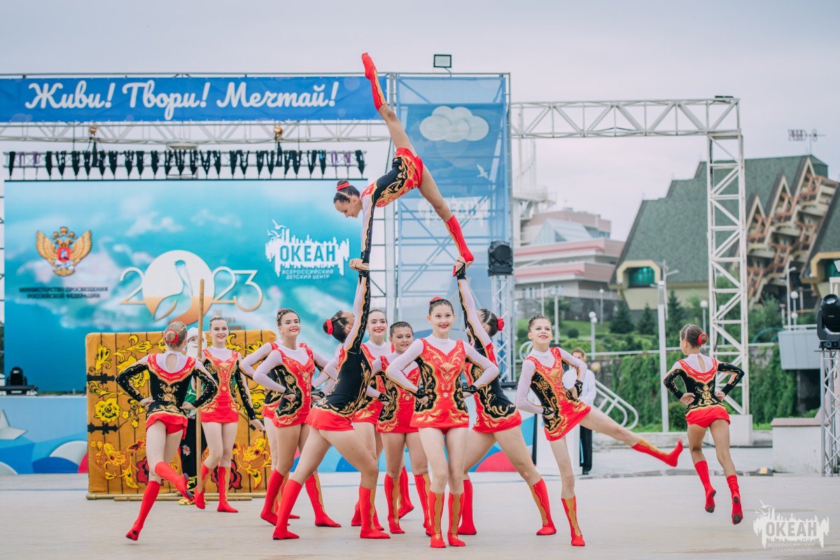 Десятая смена 2023 года в ВДЦ «Океан» считается открытой!