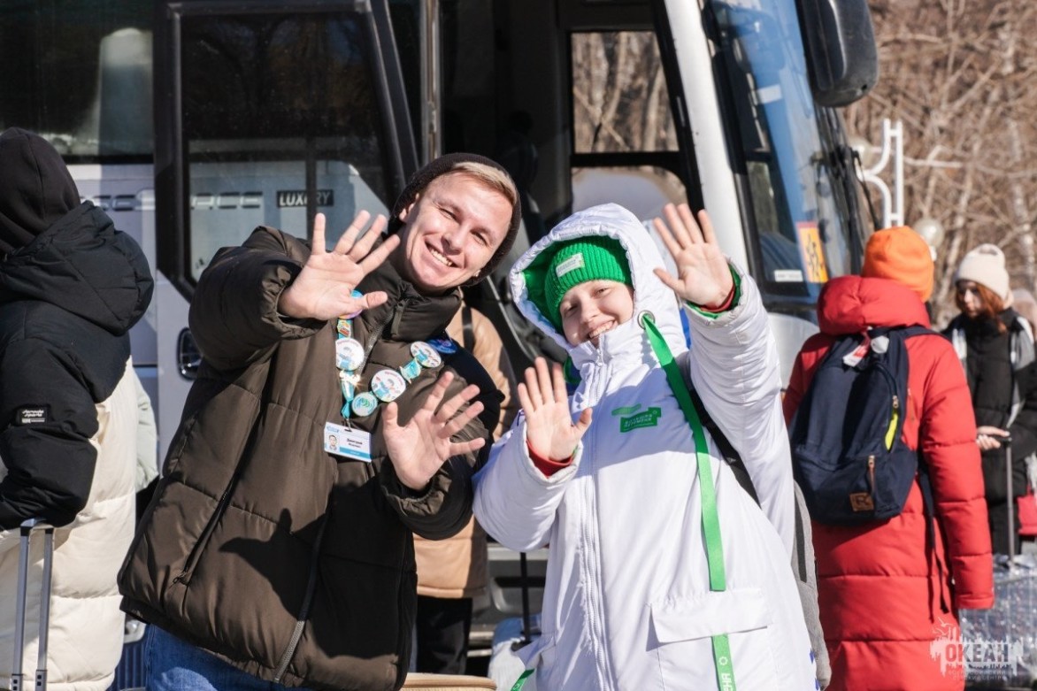 Добро пожаловать на III смену ВДЦ «Океан»!