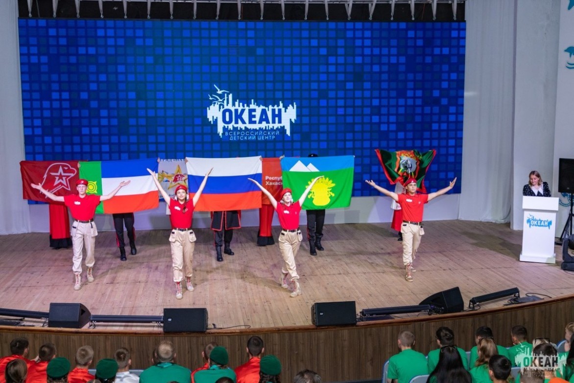 В ВДЦ «Океан» проходят соревнования кадетских корпусов и классов