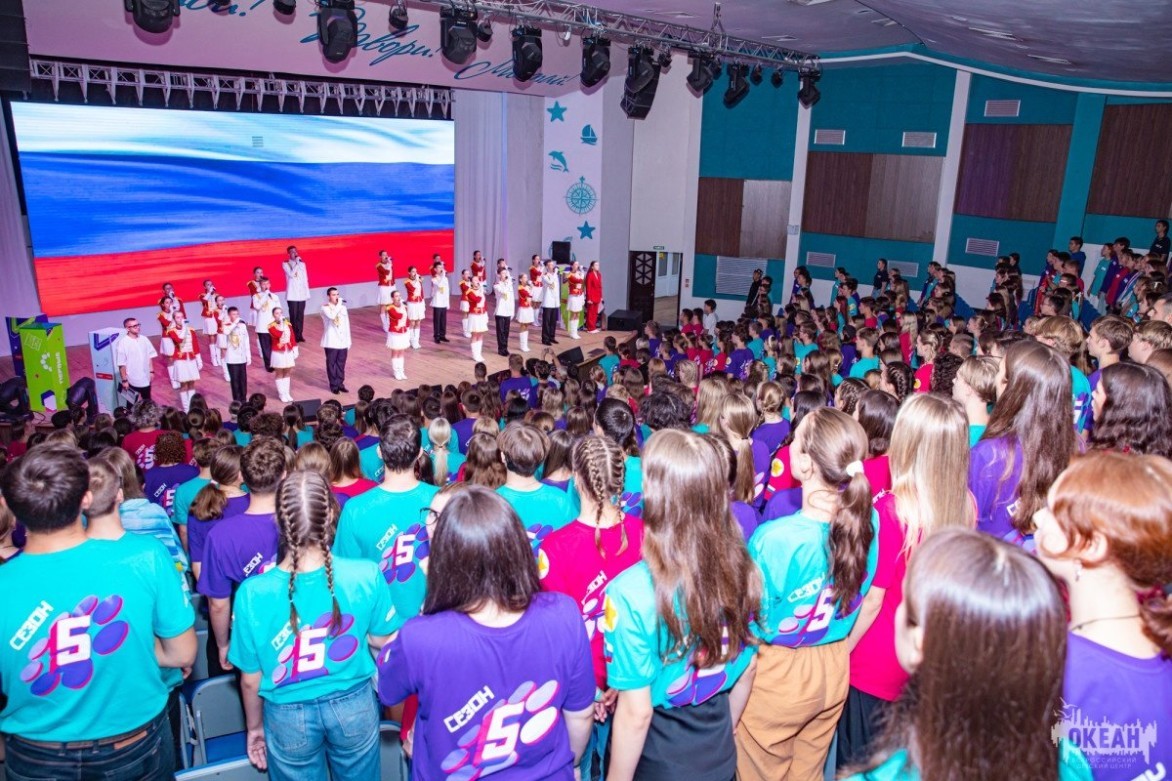 Полуфинал «Большой перемены» для школьников 8-10 классов завершился в ВДЦ «Океан»