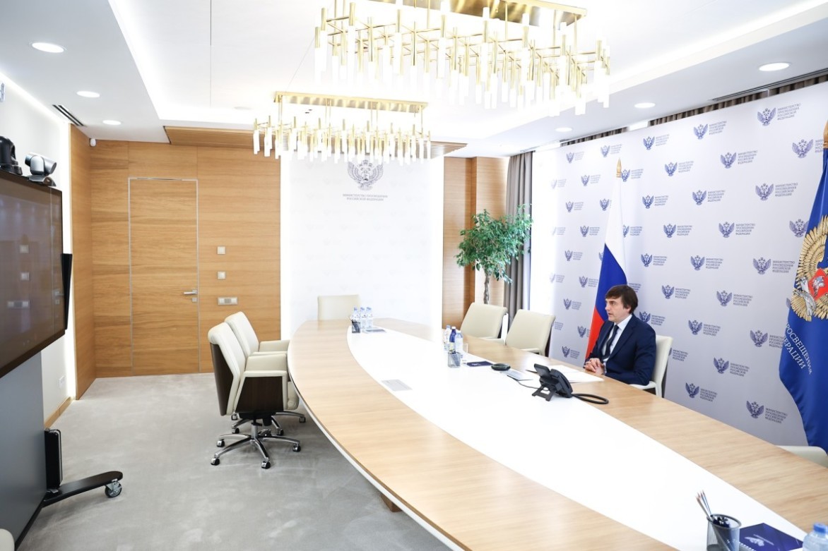 Сергей Кравцов обсудил с членами ВЭПС оценку поведения и единое поурочное планирование