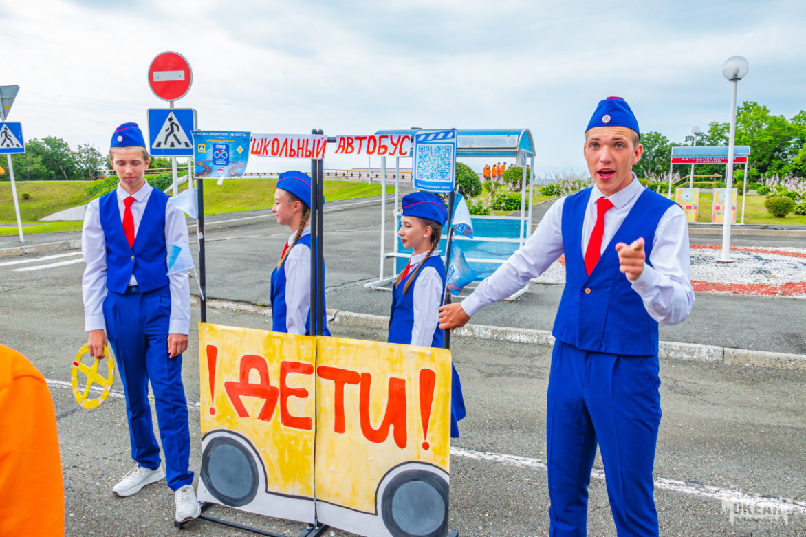 Игра по станциям «ЮИД предупреждает» : безопасность глазами детей