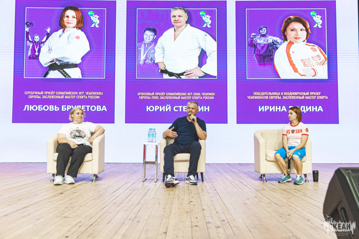 Для океанцев прошла встреча с дзюдоистами-чемпионами