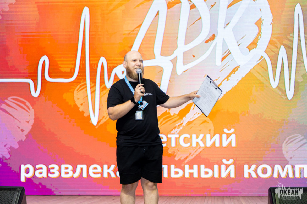 «Бизнес-лагерь»: юные предприниматели поучаствовали в конкурсе рекламы и креатива