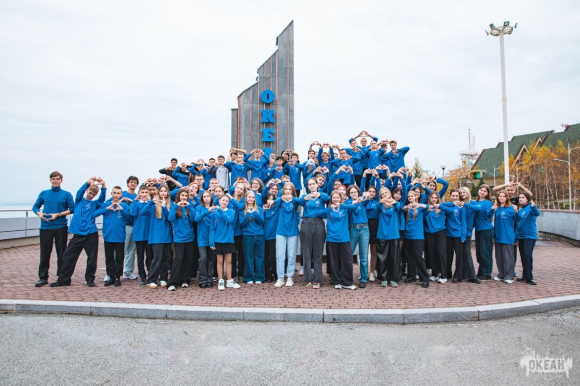 Определены участники Всероссийской профильной смены «Энергия старта»