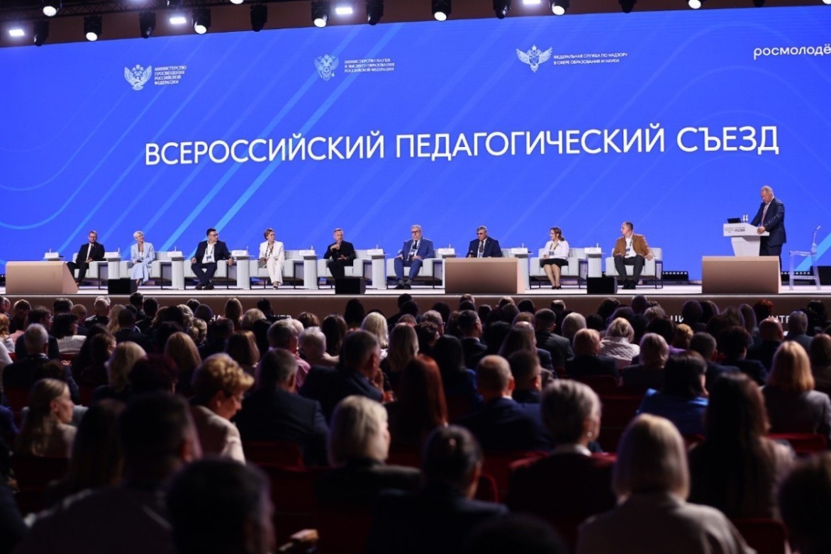 Сергей Кравцов: «Важно помнить, что профессия учителя, педагога – главная на Земле»