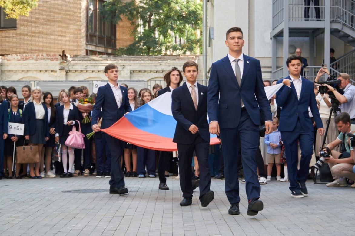 Разработаны рекомендации по проведению Дня знаний для школьников и студентов колледжей