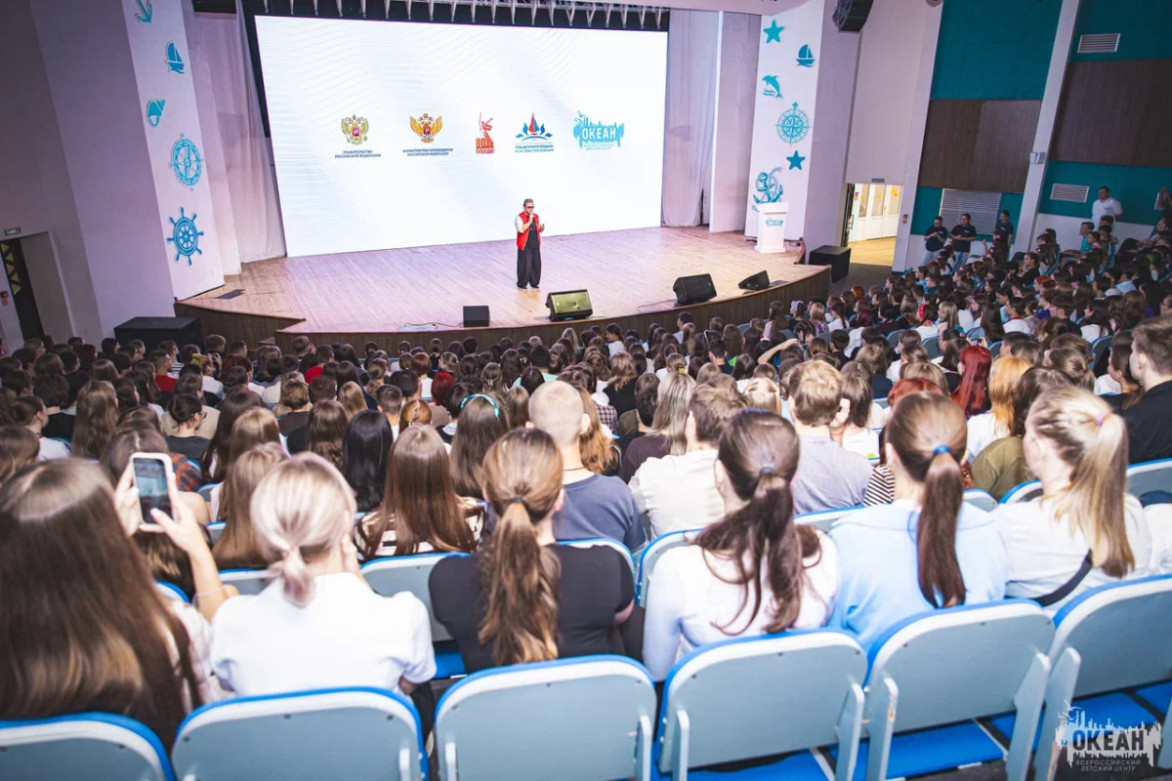 «Вечер знакомств: Мечталогия — от мечты к свершениям» прошёл у участников полуфинала конкурса «Большая перемена» в ВДЦ «Океан»