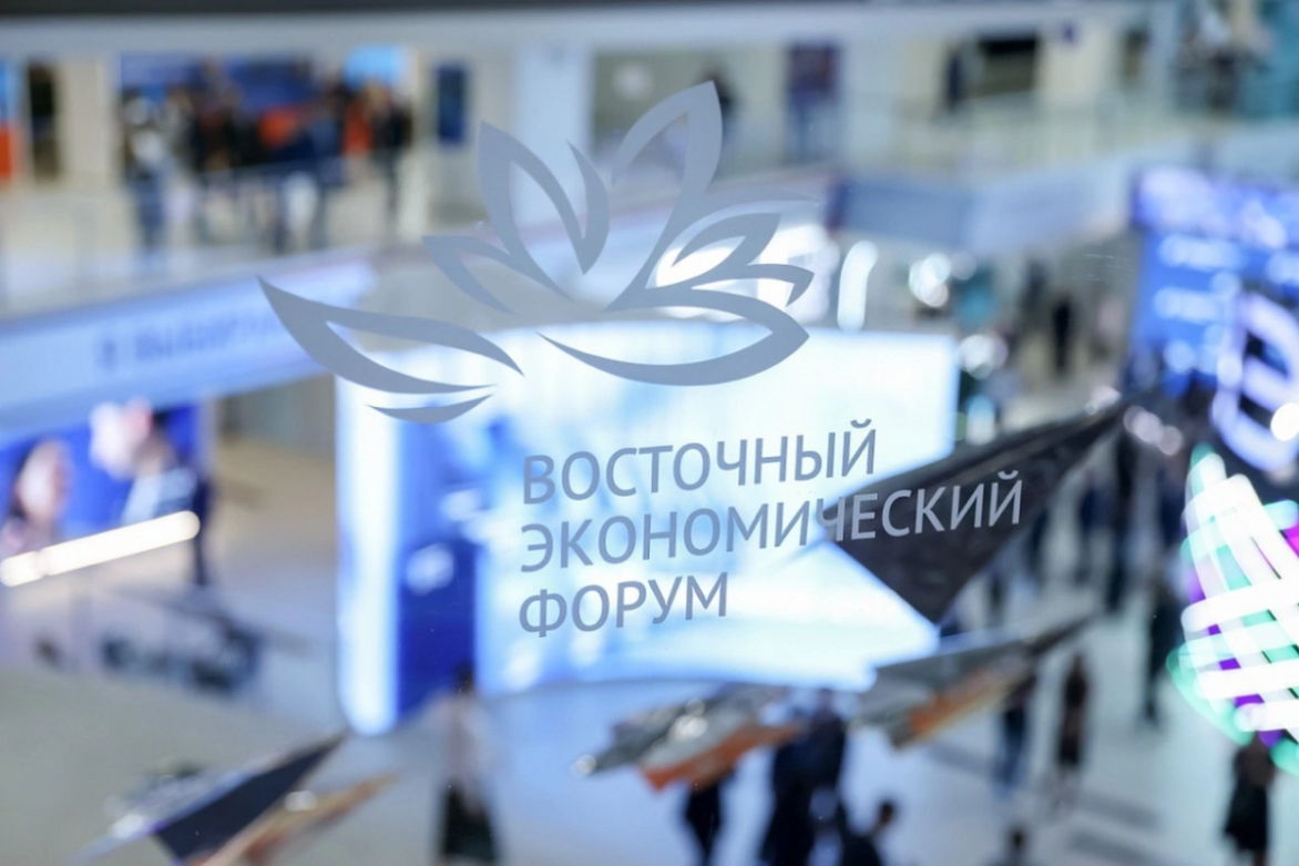 Всероссийский детский центр «Океан» делится опытом международного сотрудничества на Восточном экономическом форуме