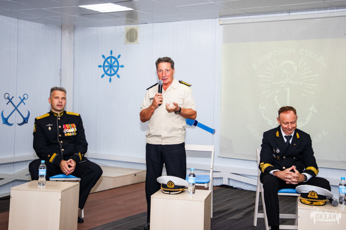 О мире морских профессий узнали участники смены ВДЦ «Океан»