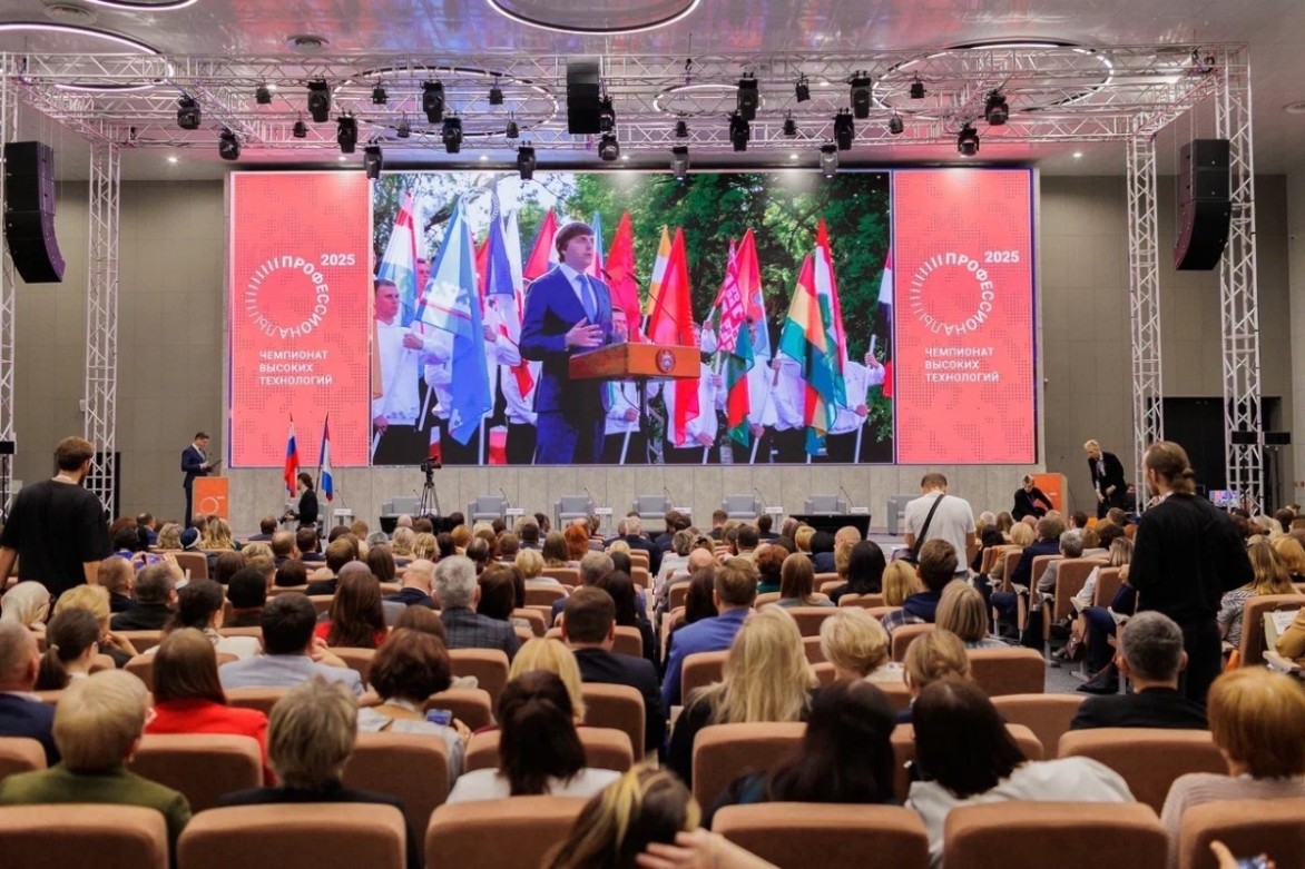 В Великом Новгороде обсудили подготовку кадров в сфере высоких технологий