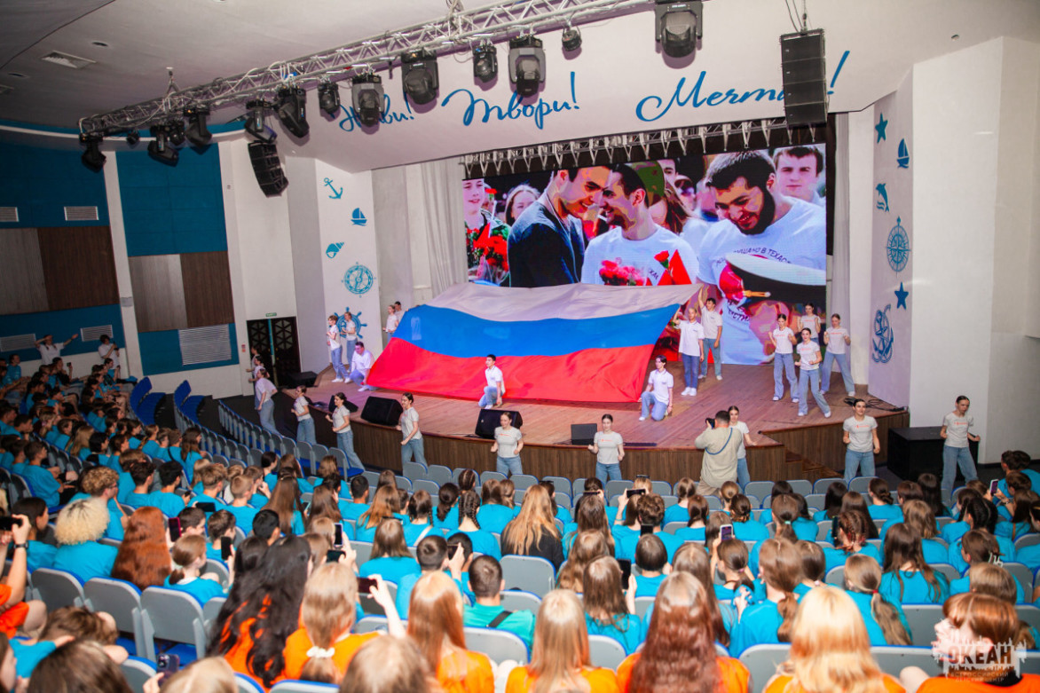 «Моя страна – моя Россия»: междисциплинарная проектная школа для океанцев