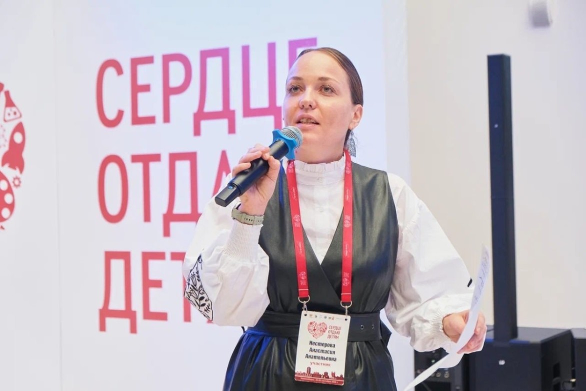 Назван лучший педагог дополнительного образования России