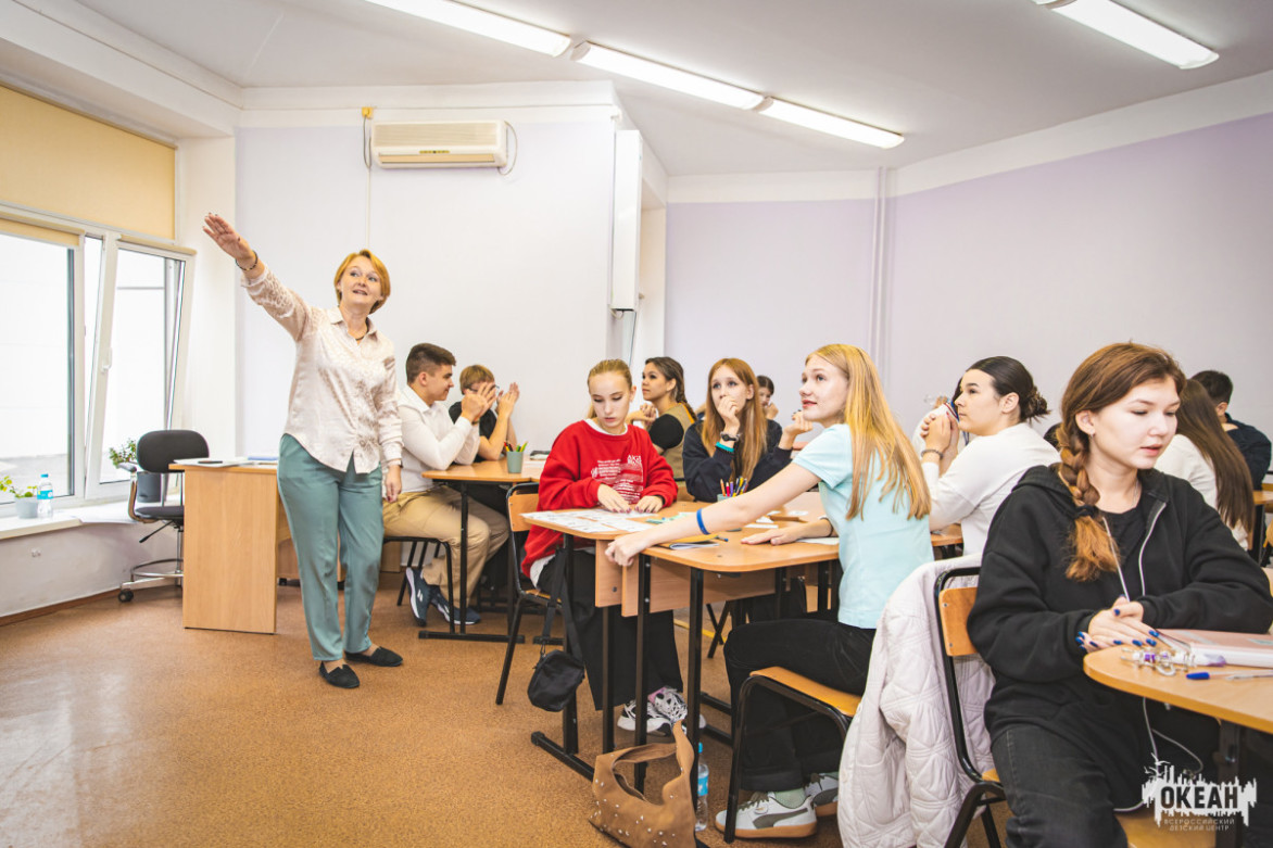 Есенинский октябрь: праздник поэзии в «Океане»