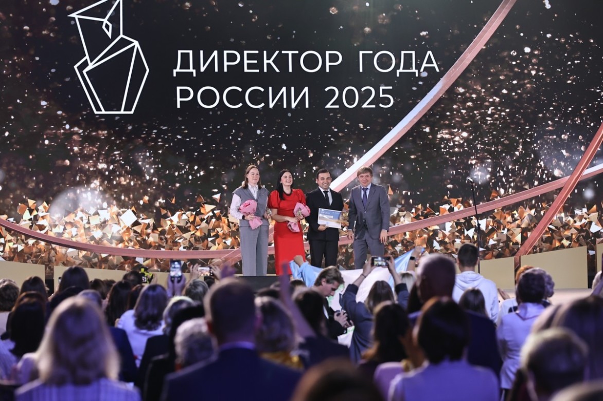 Директором года России стал руководитель иркутской школы Максим Астраханцев