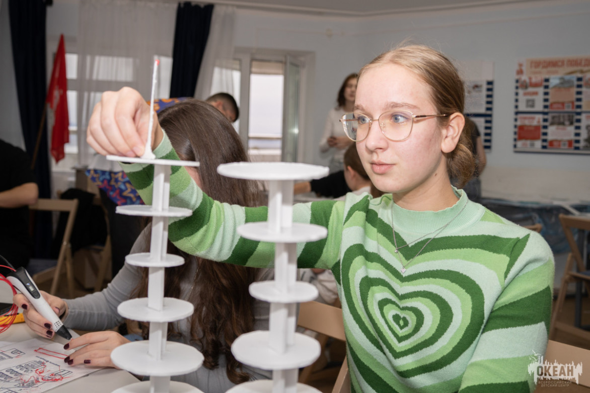 «Постройка города будущего» в ВДЦ «Океан»