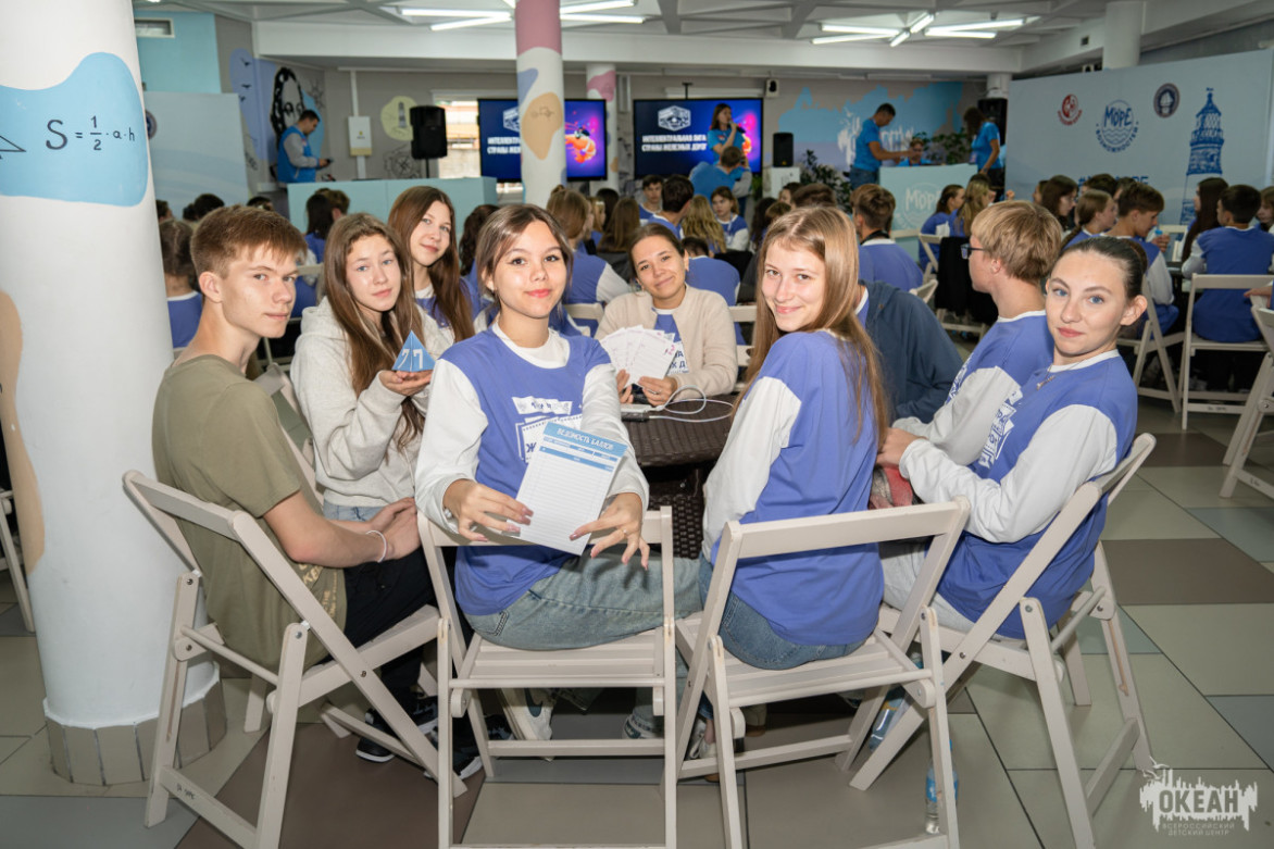 «Страна железных дорог»: для участников программы прошла интеллектуальная игра