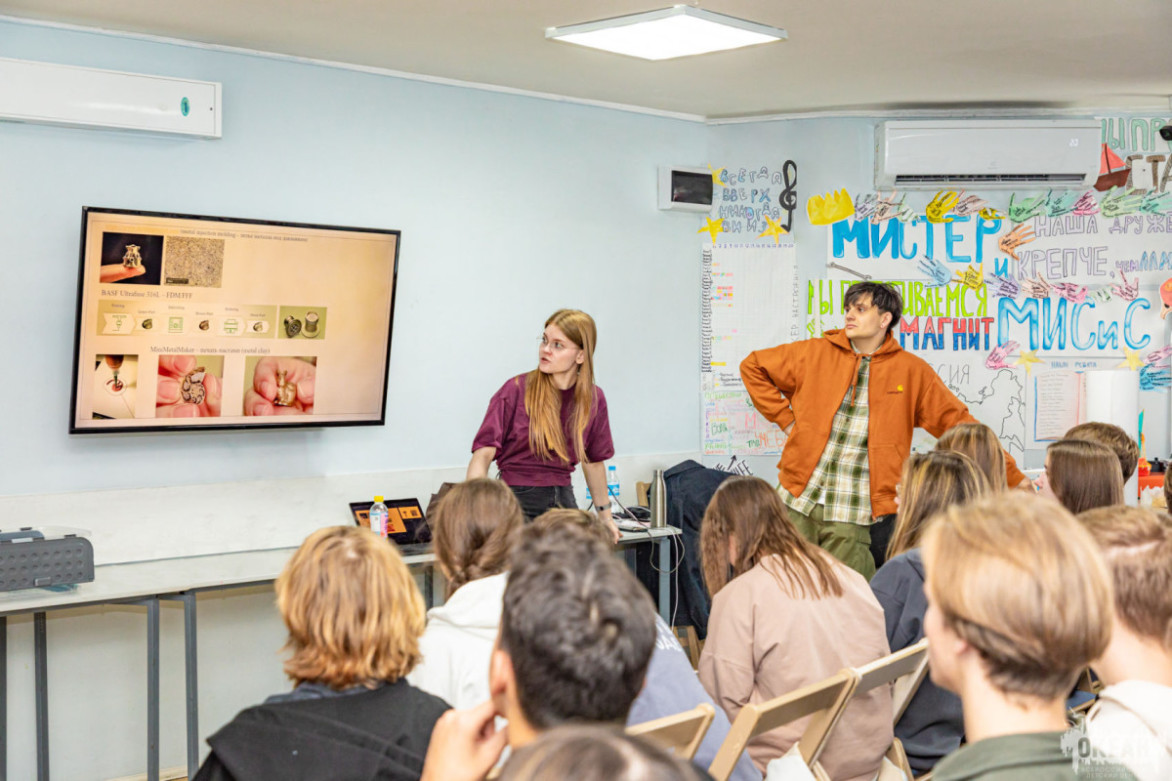 «Мир материалов»: путешествие в мир аддитивных технологий