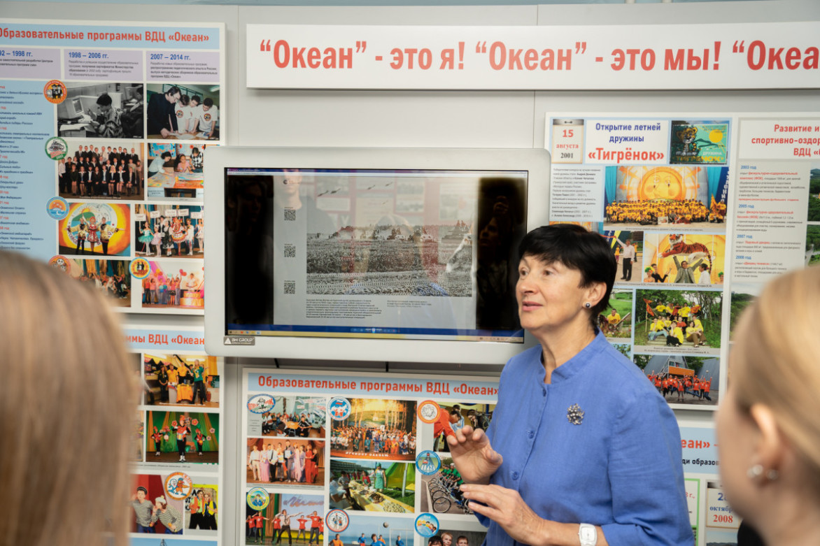 «Освобождение. Мир народам»: более 3 400 участников стали частью проекта исторической памяти в «Океане»