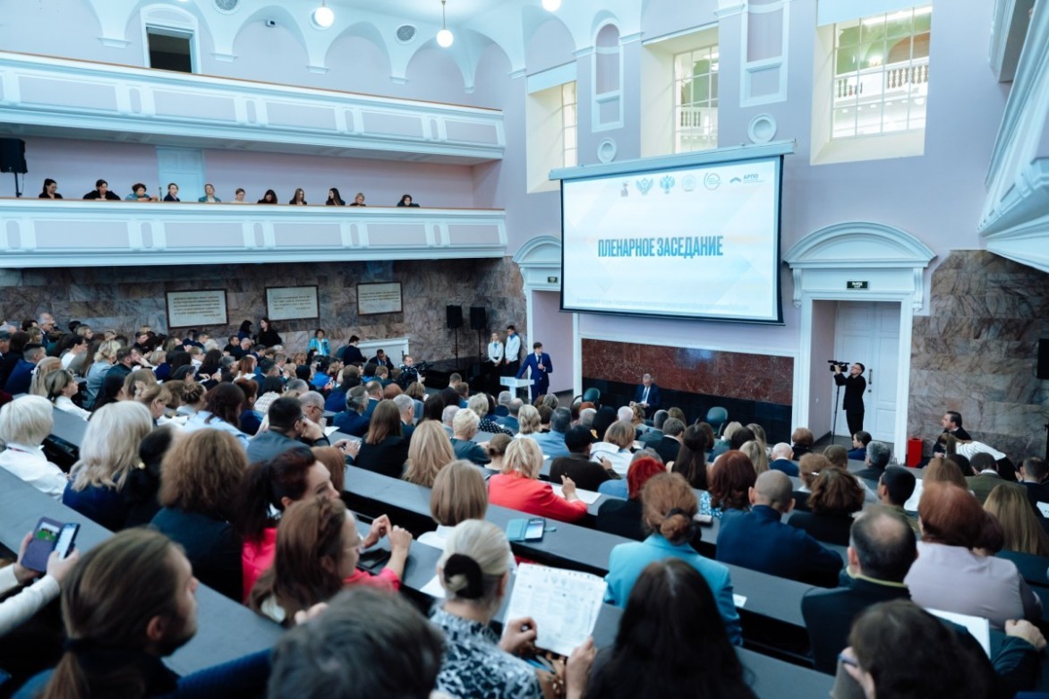 Сергей Кравцов открыл Всероссийский форум «Государственная политика в гуманитарной сфере: воспитание Победой»