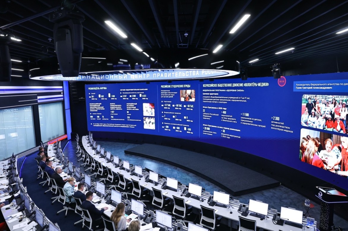 Дмитрий Чернышенко: В 2025 году увеличилось количество мест отдыха для детей – дополнительно ребят принимали более 400 детских лагерей